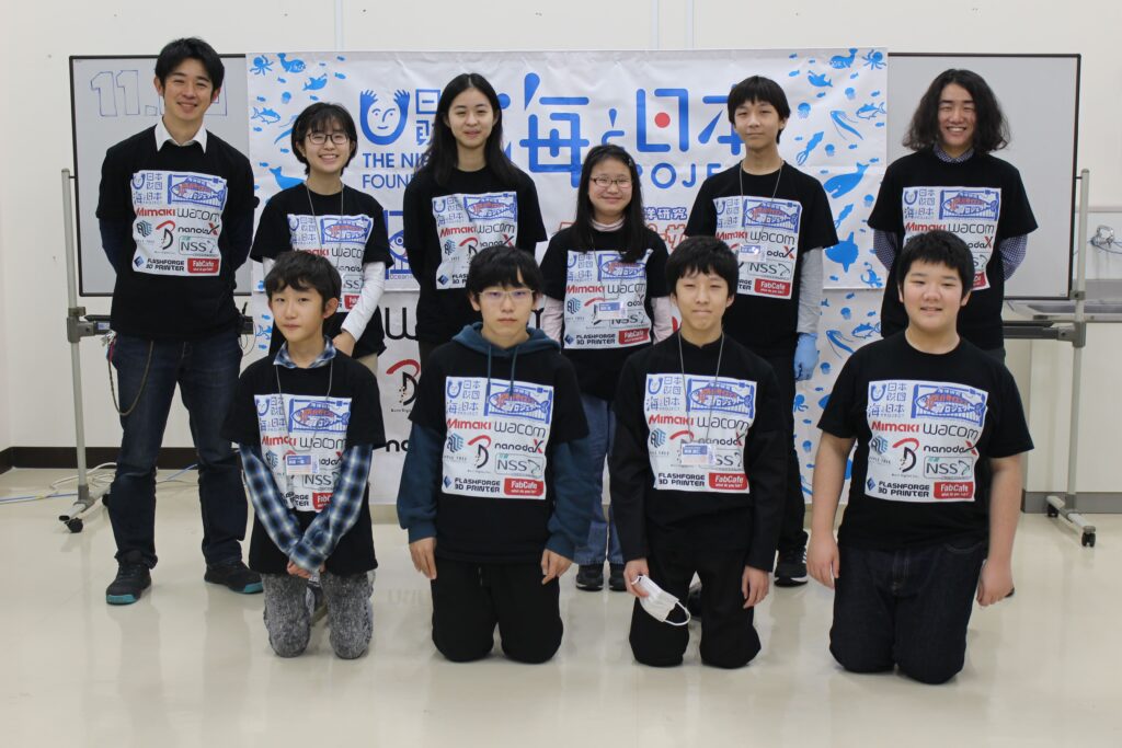 東京海洋大学にて第5回授業を行いました | 海洋研究3Dスーパー