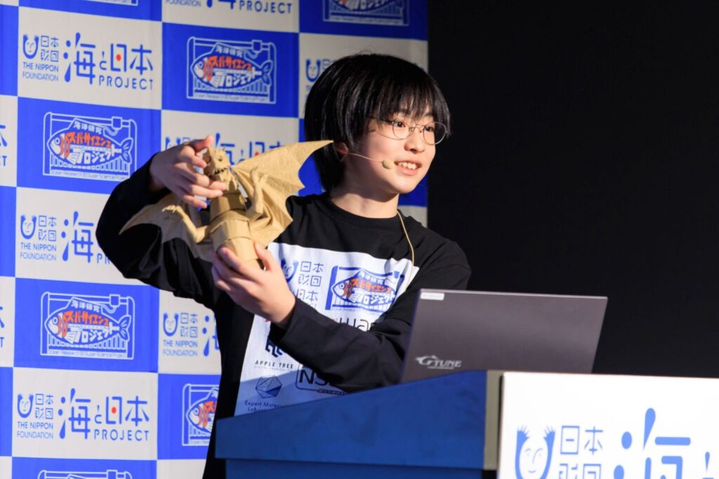 井上蒼平さん【4期生紹介】 | 海洋研究3Dスーパーサイエンス