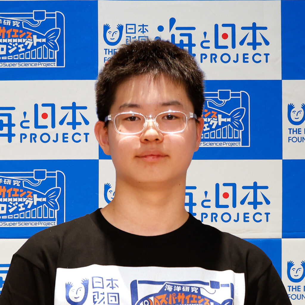 山本 嘉一郎さん（奈良県生駒市 在住）中学3年生