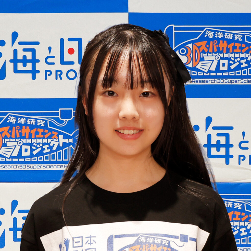 有馬 芽依さん（奈良県奈良市 在住）中学3年生