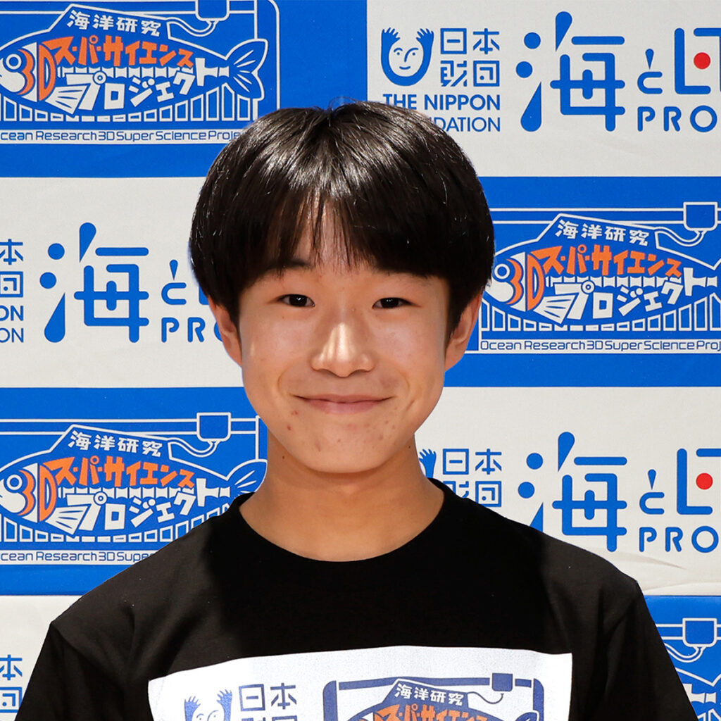 福岡 蓮生さん（神奈川県横浜市 在住）中学3年生