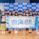 全国から選抜！11名の中学生“海の探究者”。海洋研究×最新3D技術で未来を創る 「海洋研究3Dスーパーサイエンスプロジェクト」5期生入学式／第1回授業を開催しました