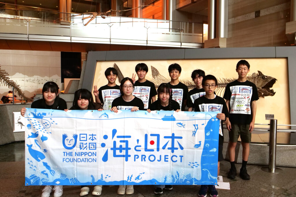 神奈川県立生命の星・地球博物館で海洋研究3Dスーパーサイエンスプロジェクト5期生授業を実施しました！