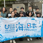 海洋研究3Dスーパーサイエンスプロジェクト5期生が「2025年度日本魚類学会年会」に参加